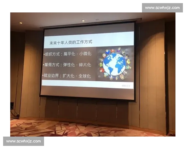 比赛廿：探索全新竞技模式与策略挑战，激发团队协作与个人极限潜能